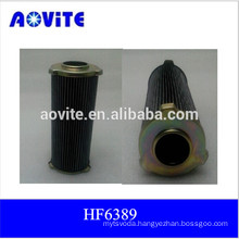 TRUCK WIRE MESS GLASS FIBER OIL FILTER HF6389